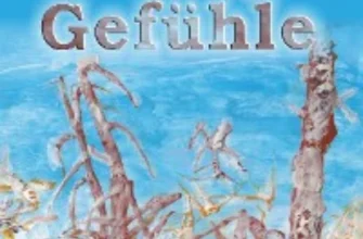«Frostige Gefühle» Sigrid Uhlig