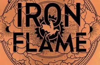 «Iron Flame» Rebecca Yarros